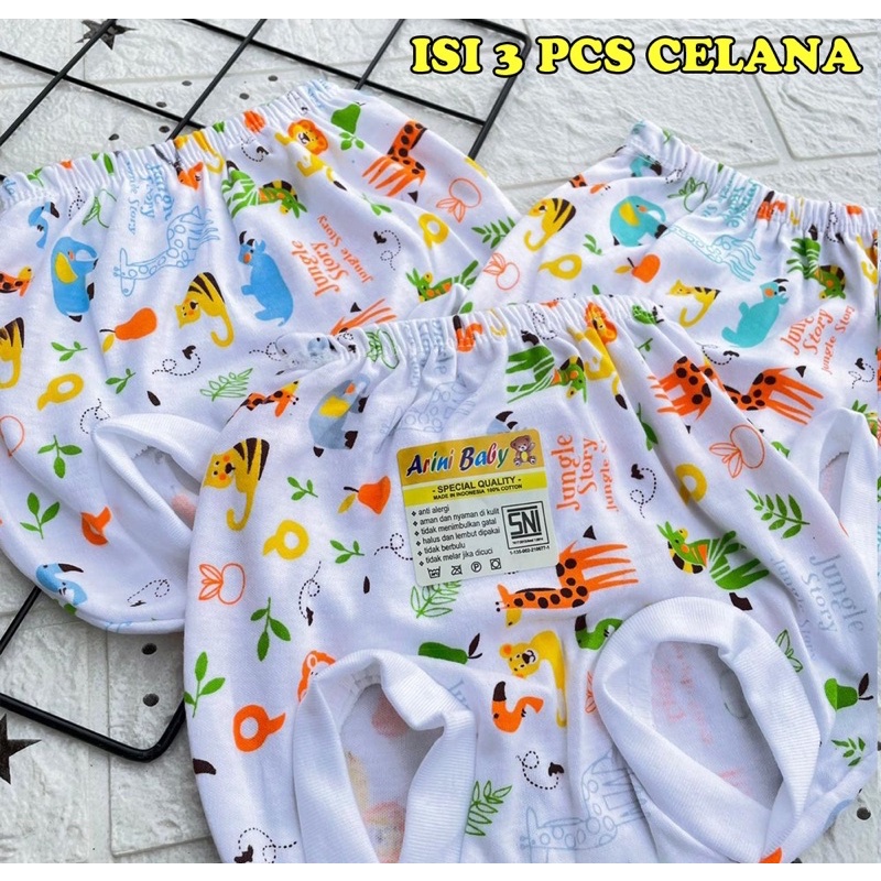 3 PCS Celana Pop Celana Kacamata Celana Buntung  Celana Pendek Celana Bayi Celana Bayi Baru Lahir Hadiah Lahiran DNW BABAY