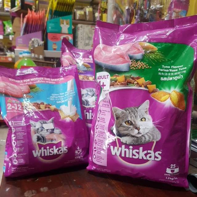 Whiskas dry food kitten