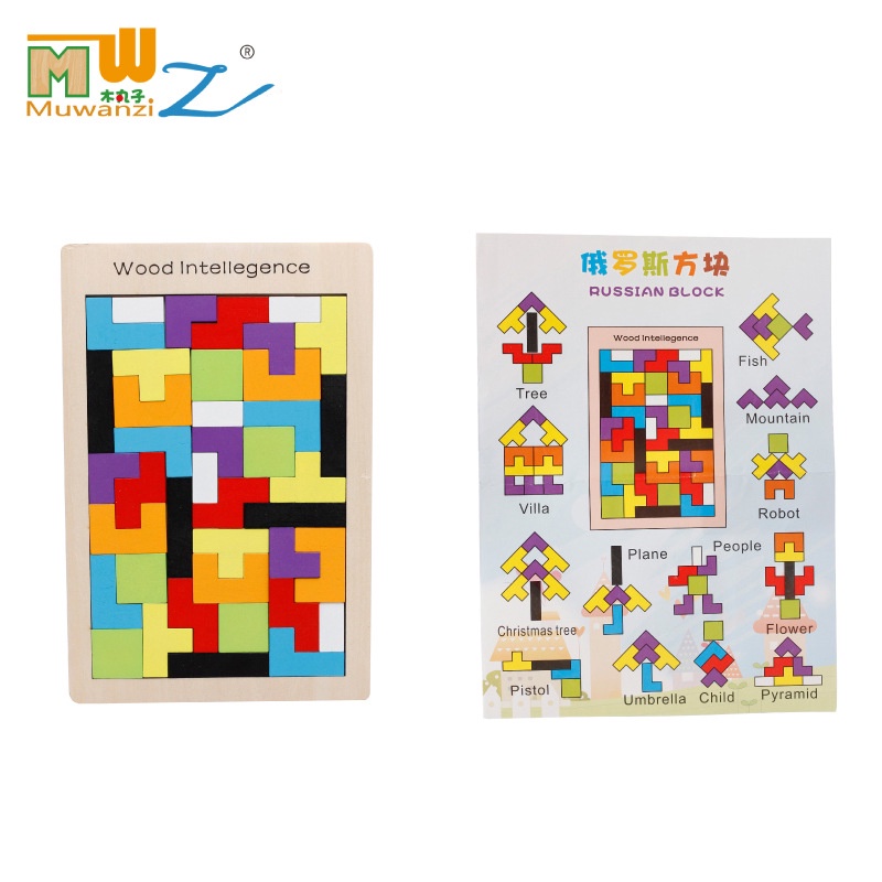 Mainan Edukasi Anak Puzzle Russia Kayu Tetris Blok Warna Untuk 0-6 Tahun