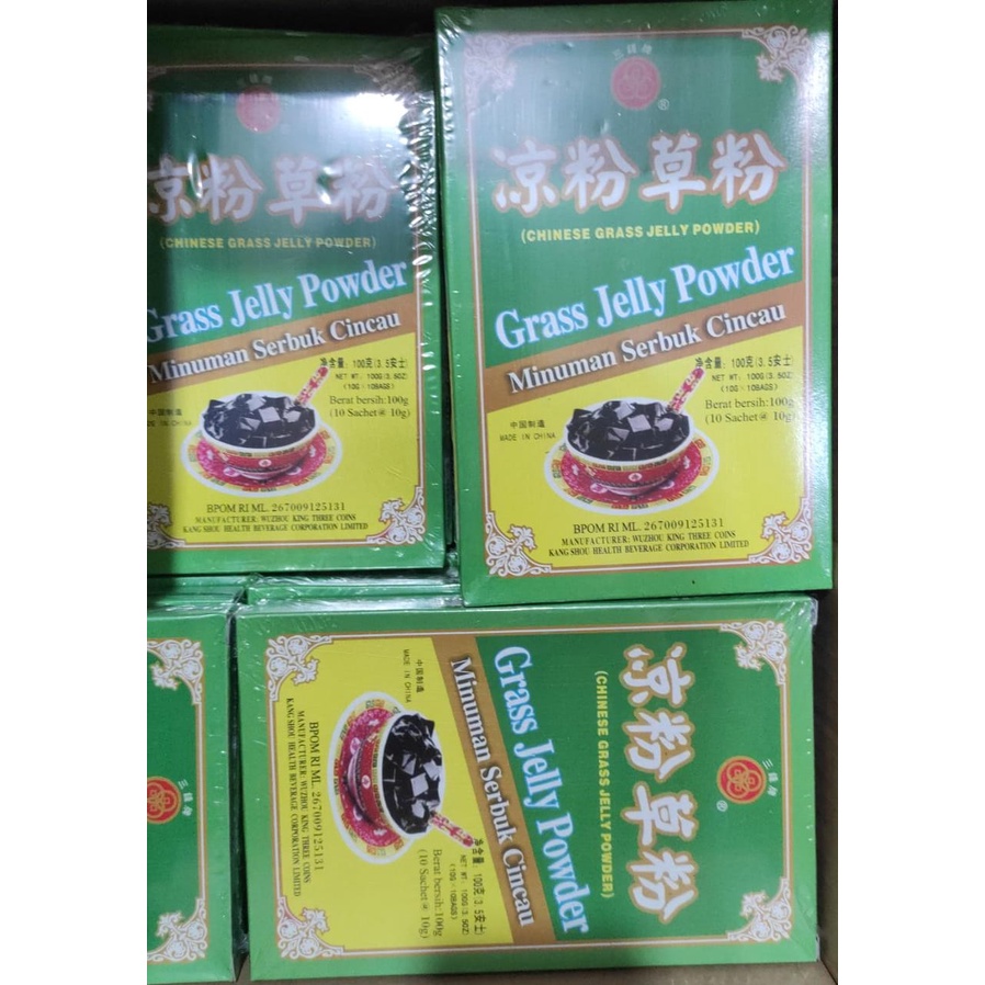 

Guilinggao Powder (Chinese Grass Jelly Powder) Minuman Serbuk Cincau