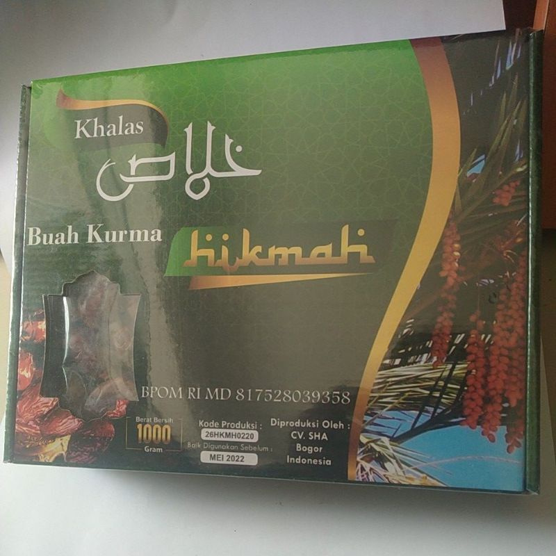 

Kurma Khalas HIKMAH - Khalas Premium dates 1 Kg