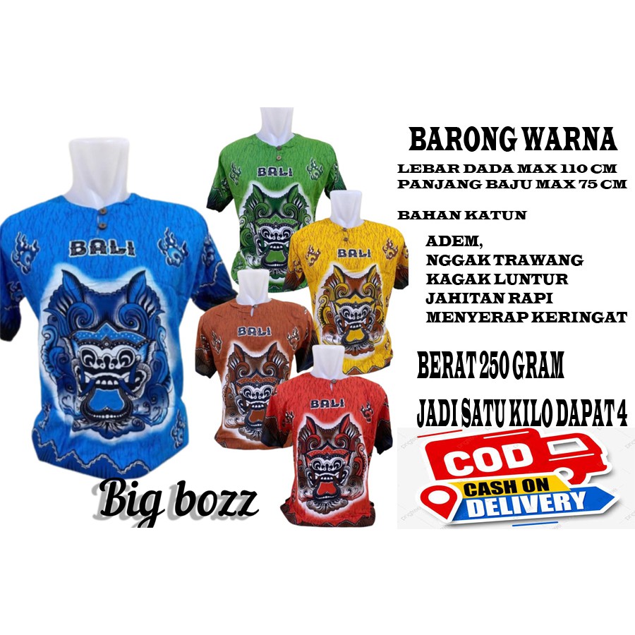 TERBARU BAJU BARONG PRIA WANITA - BARONG WARNA - BAJU BARONG -BAJU PANTAI -KAOS PANTAI- BARONG BALI 