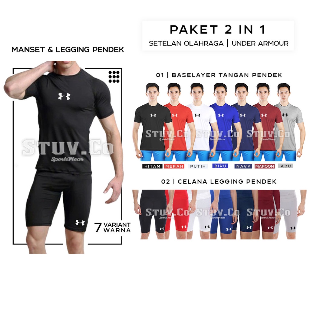 STELAN 2IN1 OLAHRAGA BASELAYER SHORTSLEEVE MANSET LENGAN PENDEK DAN CELANA BASELAYER PENDEK UNISEX KEREN