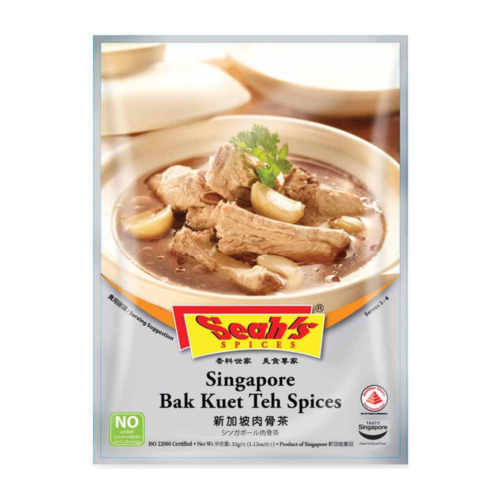 

Bumbu Seah Singapore Bak kuet teh spices ( Bumbu Bak kuet )