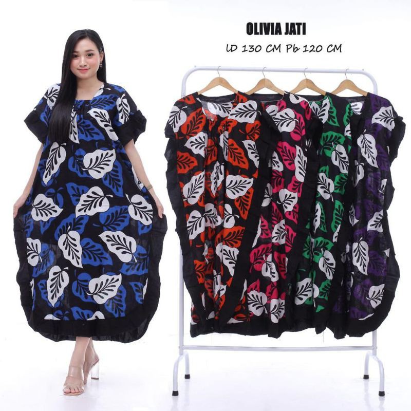 DASTER JUMBO DASTER LOWO LD 130 PB 120 CM RAYON SUPER