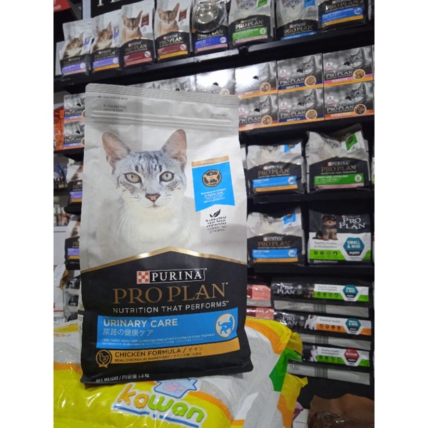 Proplan cat urinary care chicken formula 1,5kg makanan kucing proplan