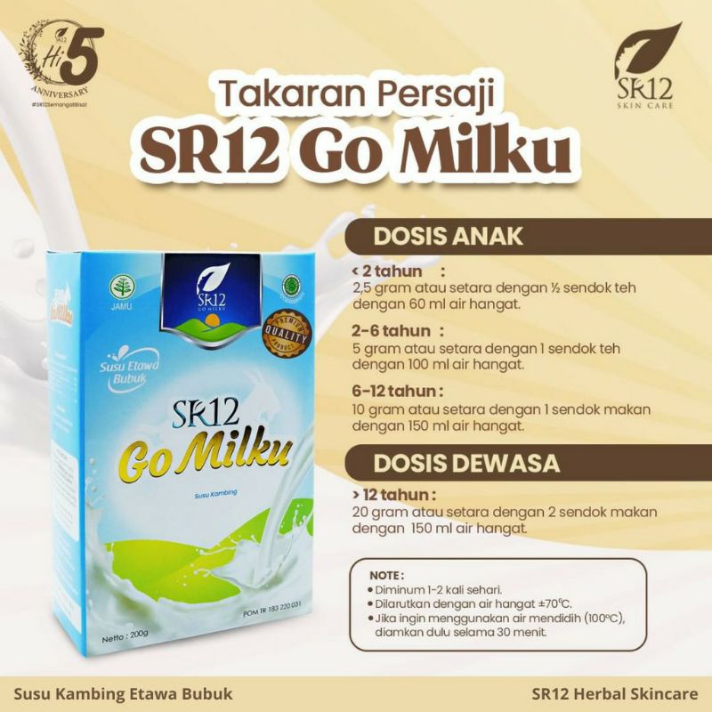 

SUSU KAMBING ETAWA GOMILKU SR12 600gr