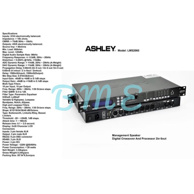 SPEAKER MANAGEMENT ASHLEY LMS2060/LMS 2060 2IN 6OUT ORIGINAL