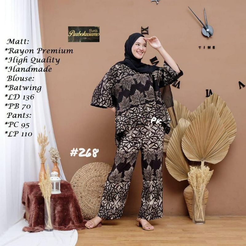 CP Sibori/CP Sibori Aserehe/CP Sibori Premium/CP Rayon Premium/One Set/Batik Purbokusumo