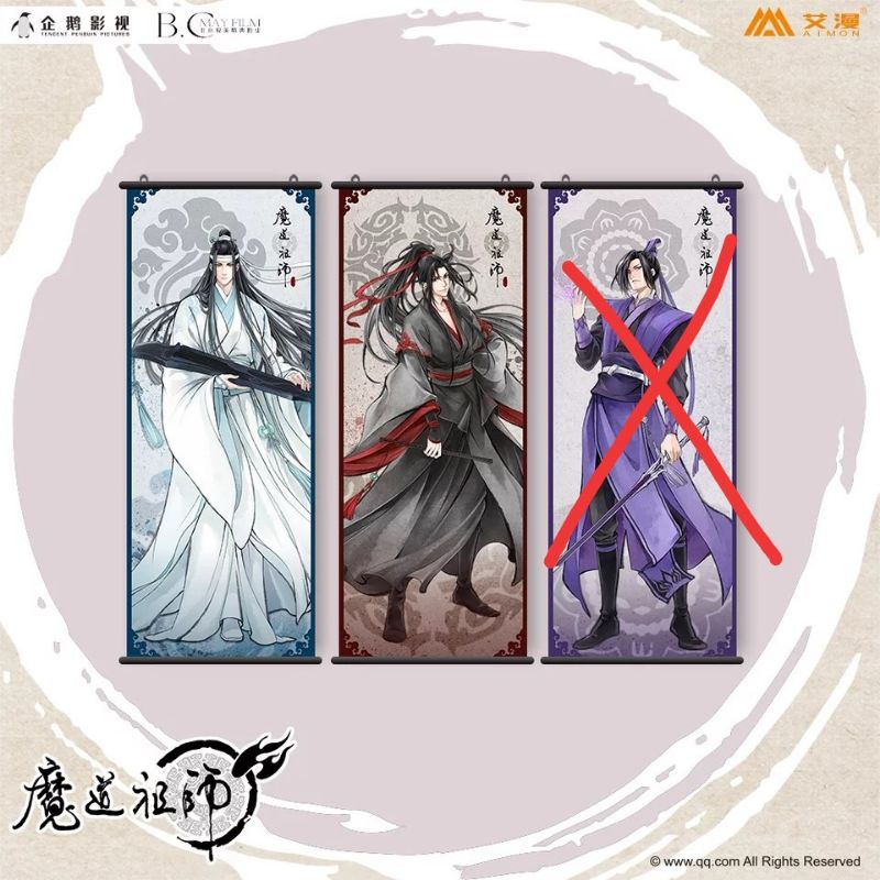 Mo Dao Zu Shi Tapestry Original