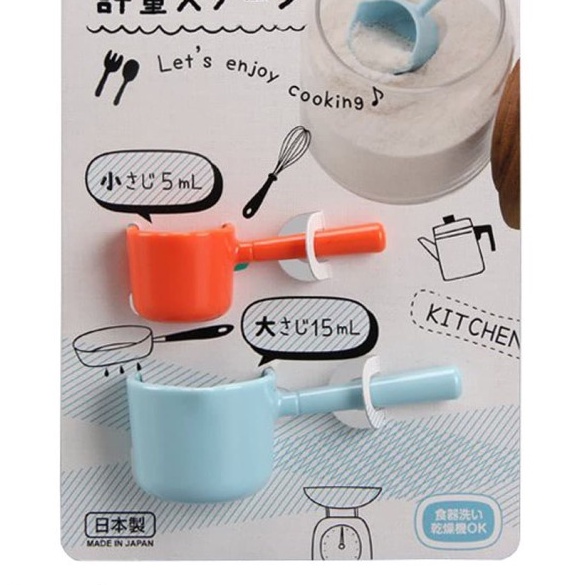 Wadah Gayung Cup Saos Sambal Kecap Sendok Bumbu Mini Cup Seasoning Cup Bento Tools Bento Cups Bekal 