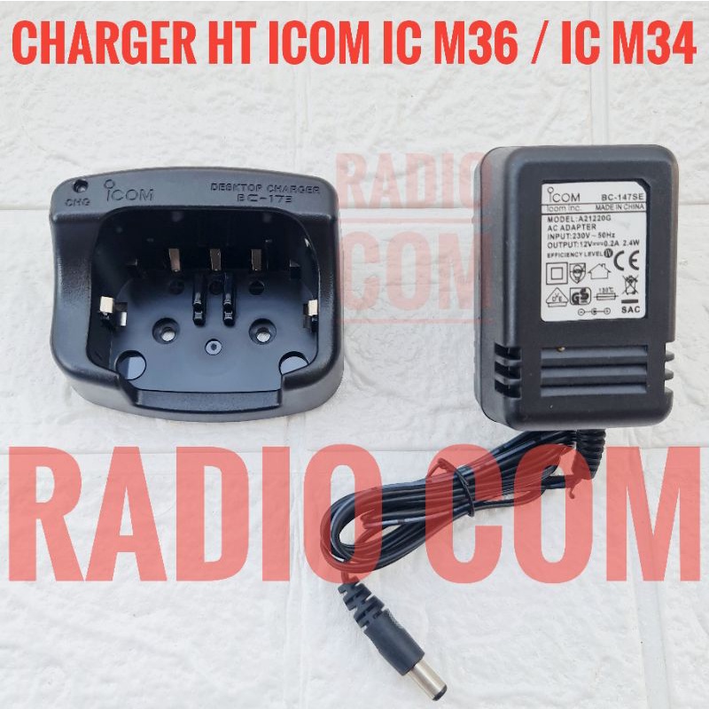 DEKSTOP CHARGER HT ICOM M36 ICOM BC173 / CARGER HT ICOM M36 M34 ICOM BC 173 MURAH CAGER ICOM M36