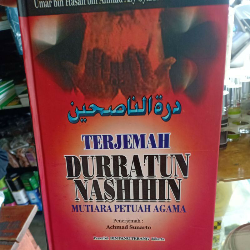 Terjemah Durotun Nasihin