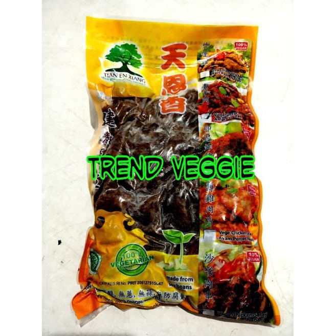 

Tien En Xiang Ampela Nabati/Vege Gizzard - MSS