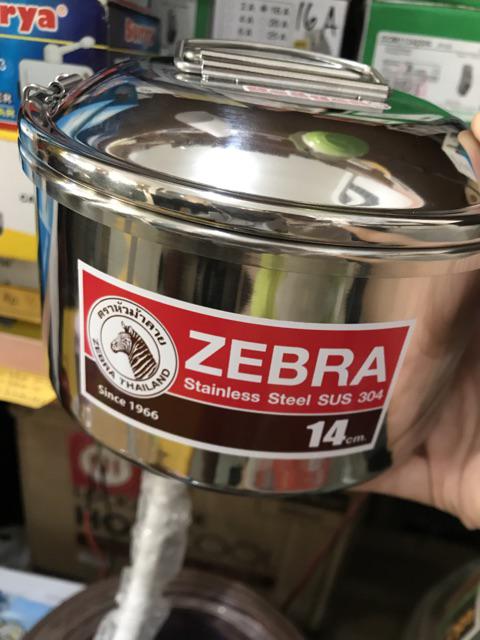 Rantang Tunggal Kotak Makan Anak Stainless Round Lunch Box 14cm Tray Zebra 152308 Bekal Katering Top