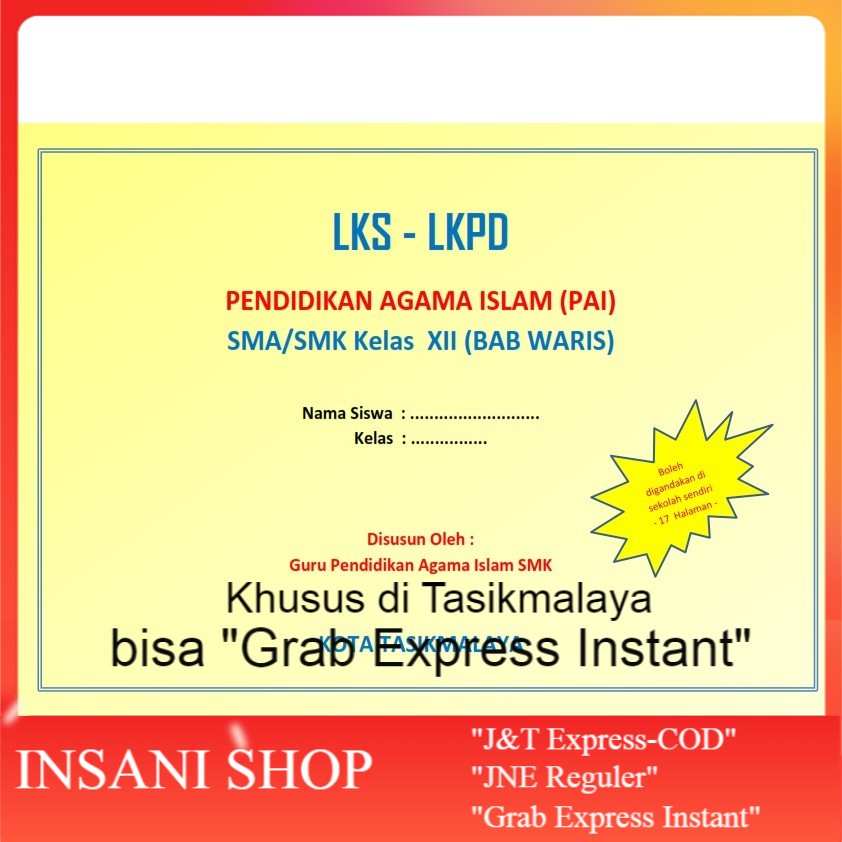 Lembar Kerja Siswa PAI Kelas XII WARIS - LKS - LKPD - LK - Lembar Kerja - LKS PAI SMK SMA - MODUL
