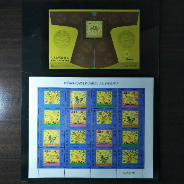 

1 Set Perangko Lencana Sipil & Militer - 1998 - Prangko Macau