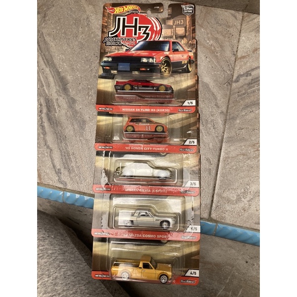 Hot wheels japan historics series