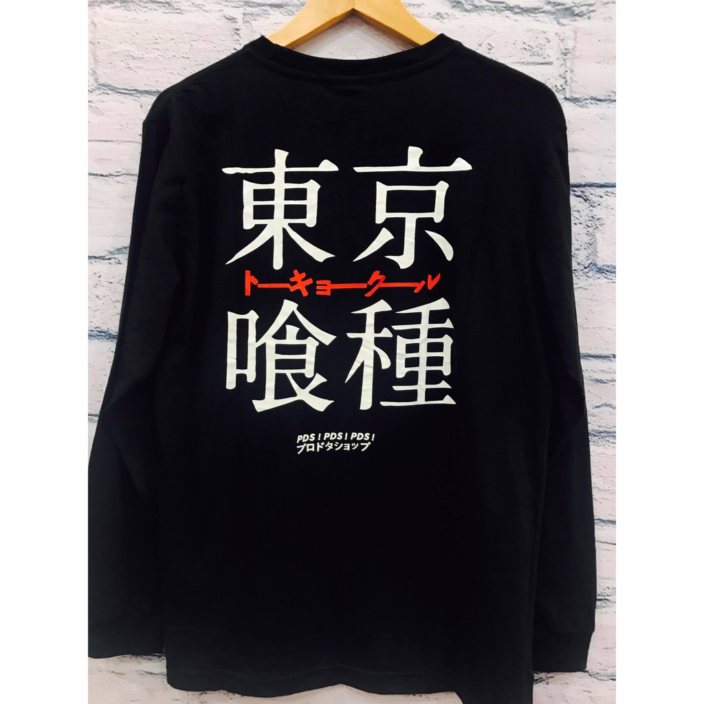 Longsleeve Kaneki Zero Black Tokyo Ghoul