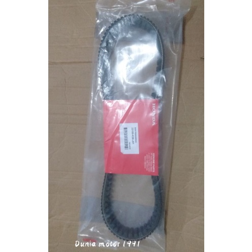 v-belt only vario 150 K36