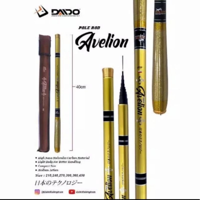 Joran Tegek Daido AVELION