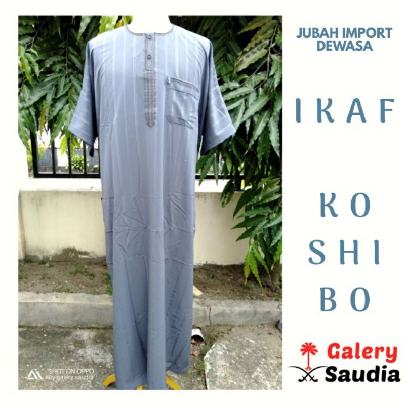 Jubah IKAF remaja kosibo lengan pendek