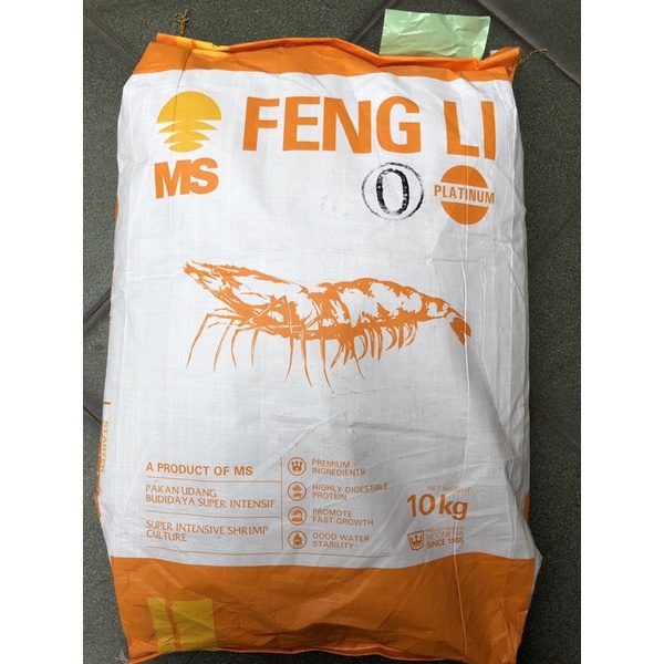 Makanan Udang Budidaya || Fengli 0 , 1|| Kemasan 10kg