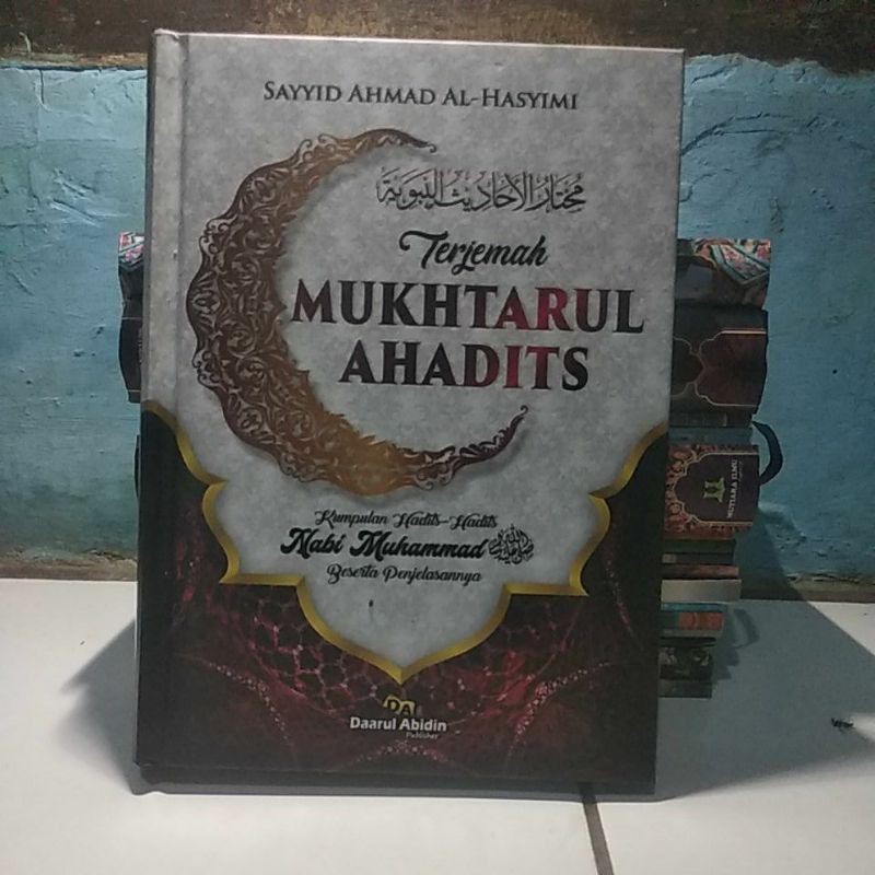 Terjemah Mukhtarul Ahadits