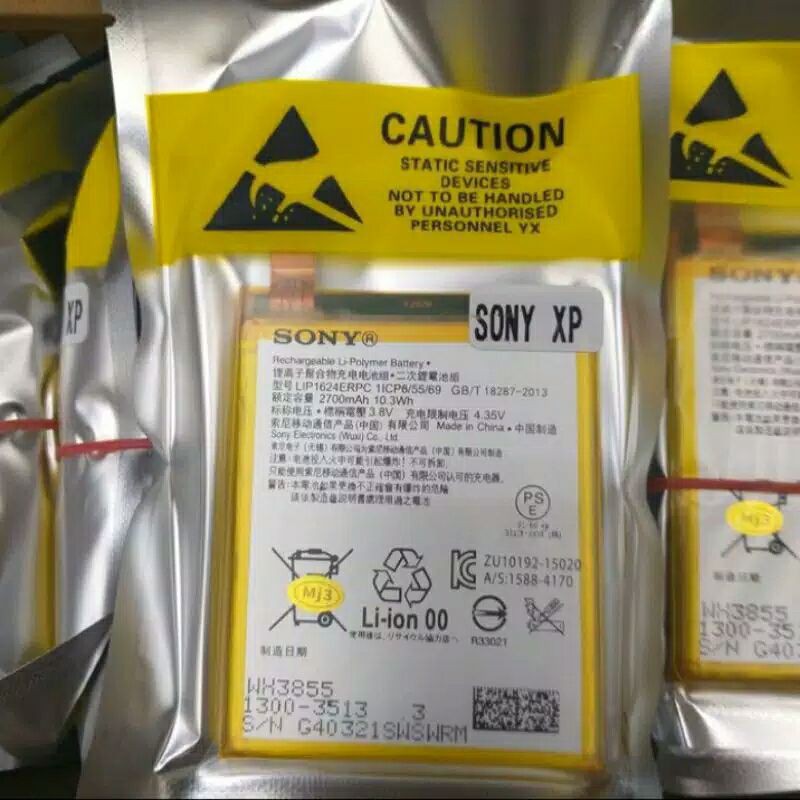 BATERAI SONY XPERIA PERFORMANCE - BATERRY FOR SONY EXPERIA XPERFORMANCE