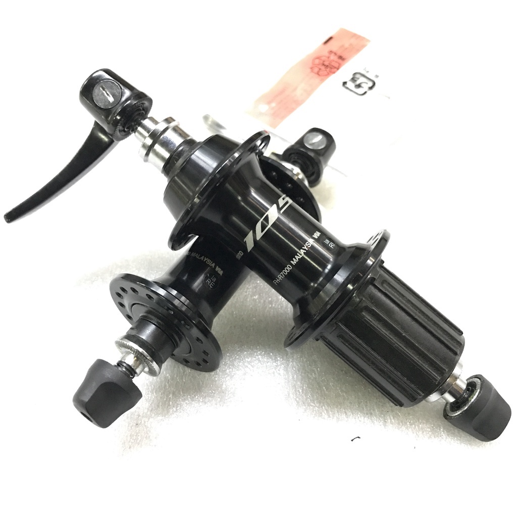 Hub Sepeda Shimano 105 R-7000 Lubang 32 Hole Original