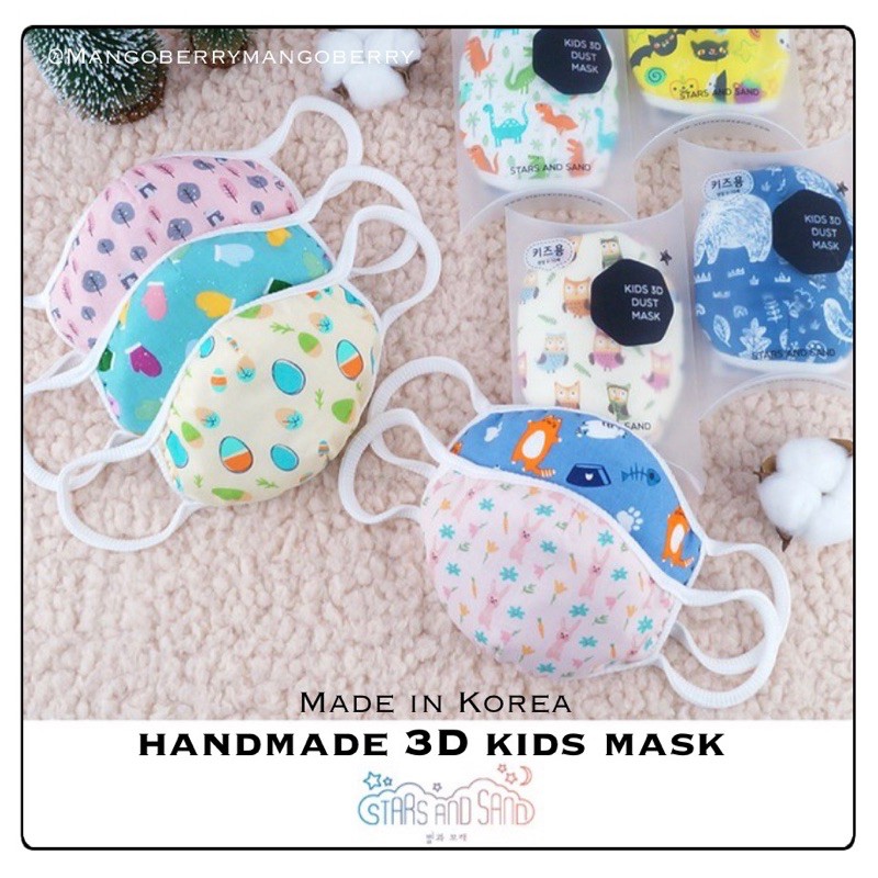 STARS AND SAND Korea premium 3D handmade kids mask (100% premium cotton, masker anak korea)