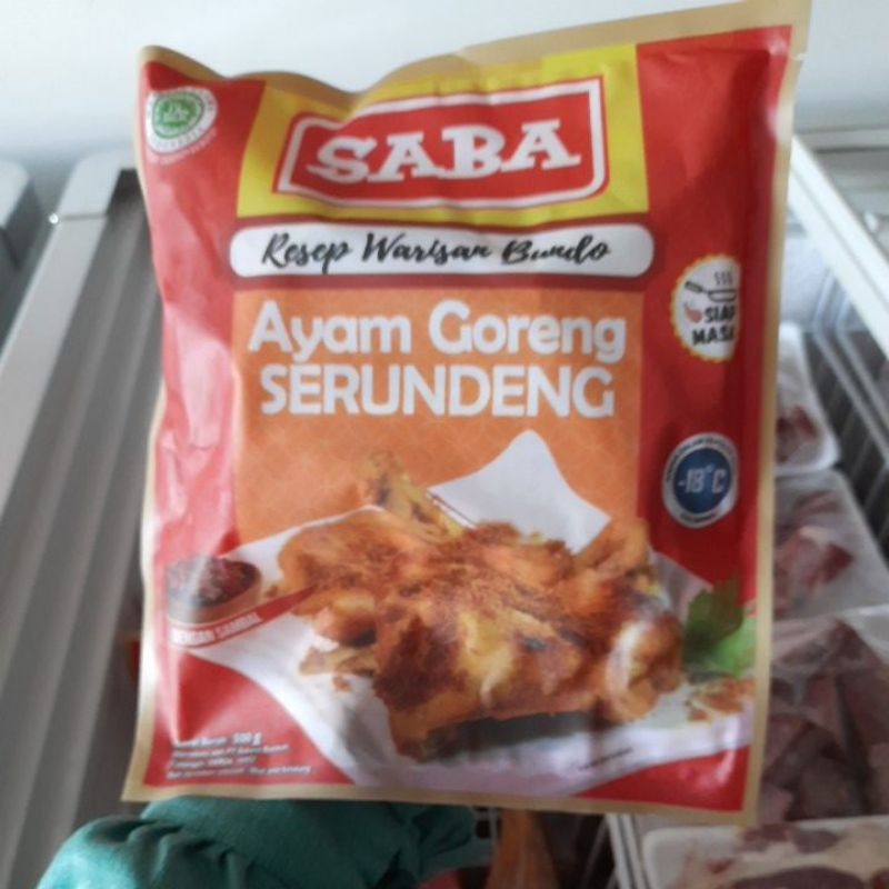 

Ayam Goreng Serundeng