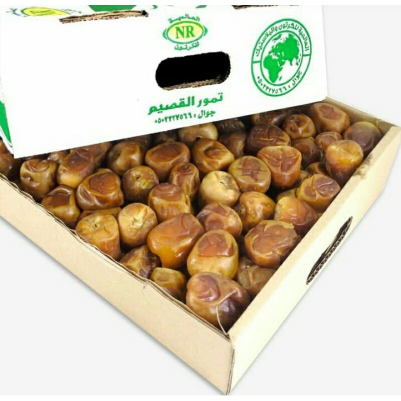 

kurma sukkari