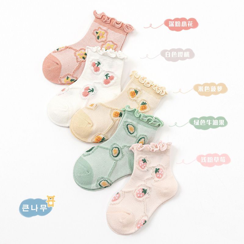 Kaos kaki bayi ruffle buah rumbai breathable cotton baby socks