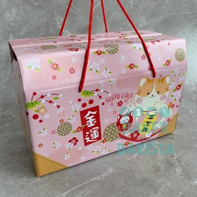 

Box Imlek Auriga PINK 4 toples 500g bulat / kotak kue kering imlek bakernbar99 Segera Beli