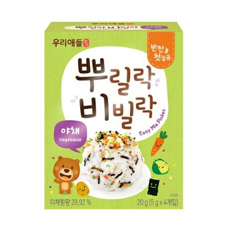 easy mix flakes vegetable snack bayi impasi bayi anak korea