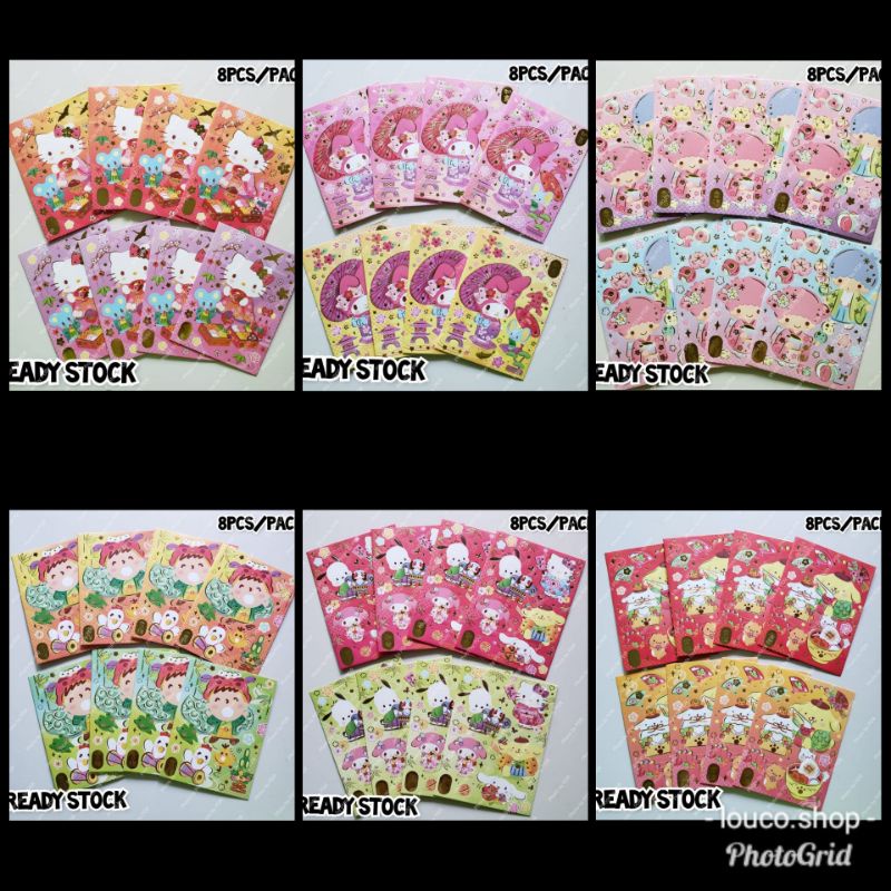 

Angpao Imlek CNY Lucu 2 Warna Isi 8 Pcs Per Pack Sanrio Karakter Hello Kitty, My Melody, Little Twin Stars, Pompompurin, Minna No Tabo