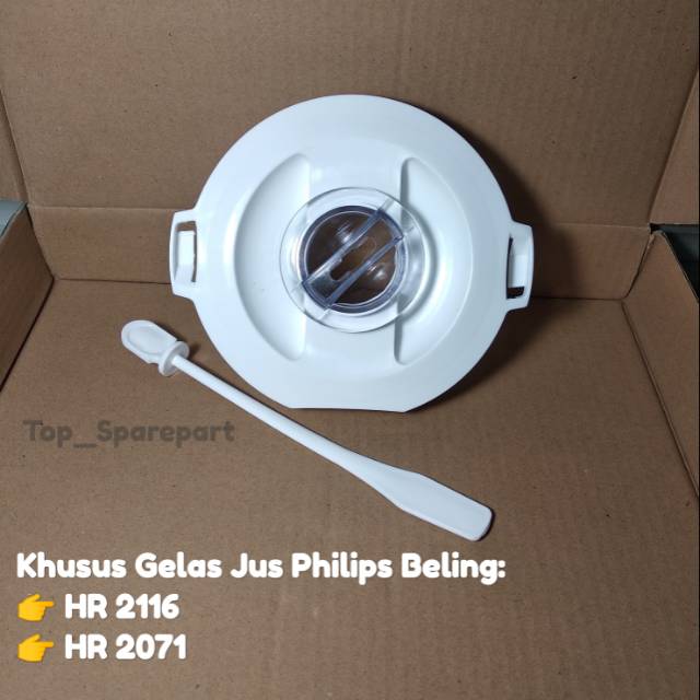 Tutup Sendok Blender Philips Khusus Kaca Hr2115 Hr2116 Hr2061Hr2071