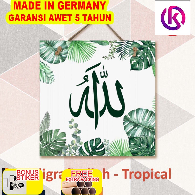 

Terlaris Hiasan Dinding TROPICAL - ALLAH & MUHAMMAD - Gantungan Pajangan Rumah
