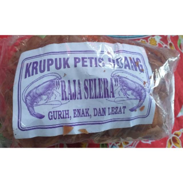 

Krupuk petis udang