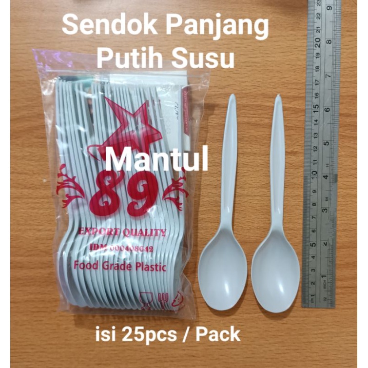 sendok panjang putih susu / sendok makan panjang isi 25pcs