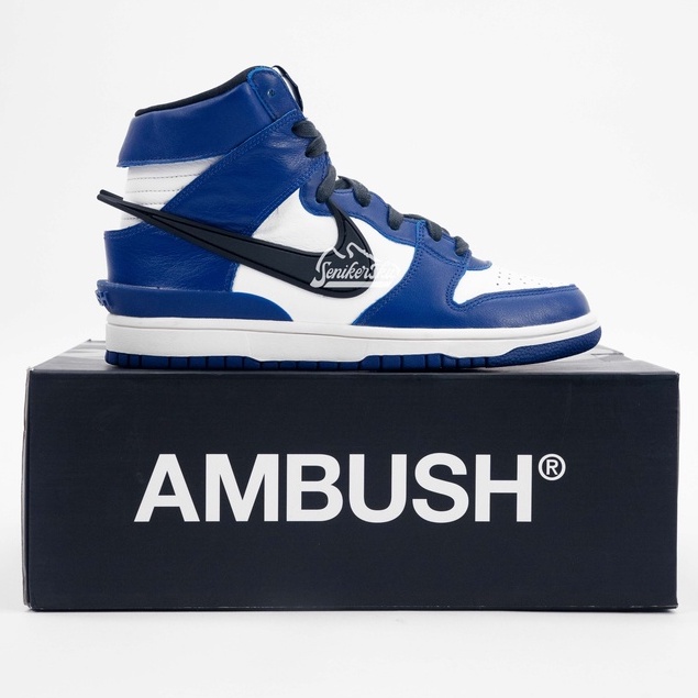 Dunk High Ambush Deep Royal Blue