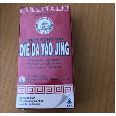 Die Da Yao Jing Obat Luka Bengkak Borok Bengkak Obat Merah China Betadine Cina Cepat Kering Ampuh 30 CC