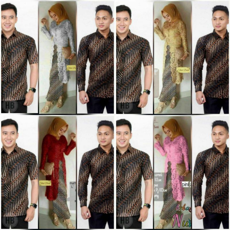 Batik Couple Kebaya Brokat Kemeja Hem Baju Pesta Kondangan Lamaran Keren Terbaru Murah Berkualitas Shopee Indonesia