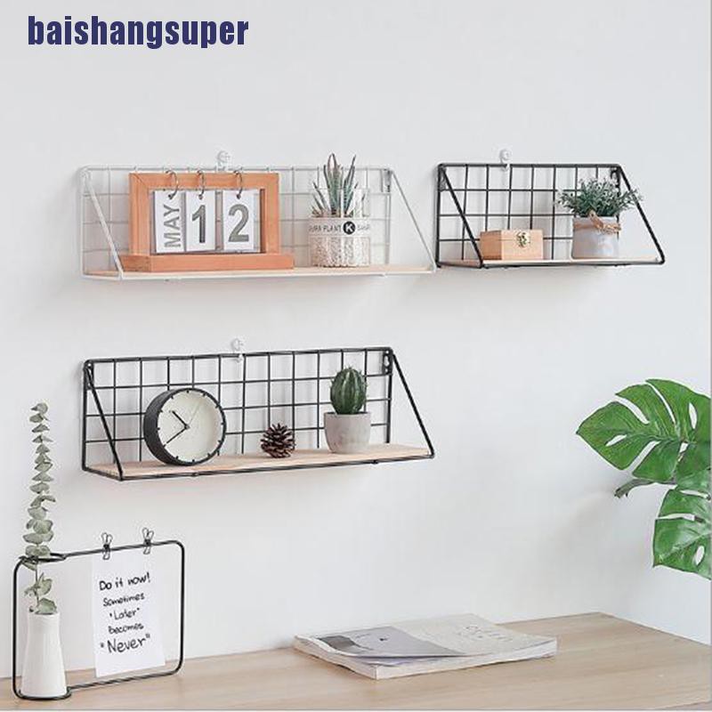 Baishangsuper Nordic Iron Art Grid Wall Hanging Shelf Household Wall Storage Rack Jelly Shopee Indonesia