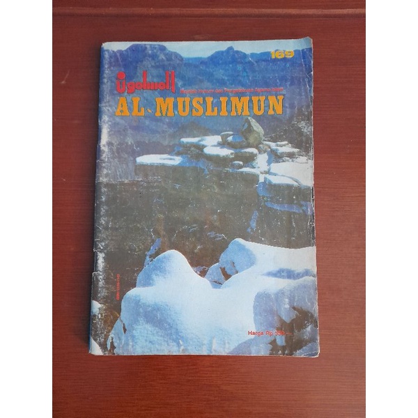 Majalah Islami AL-MUSLIMUN NO.169 (Bekas ,Original & Segel)