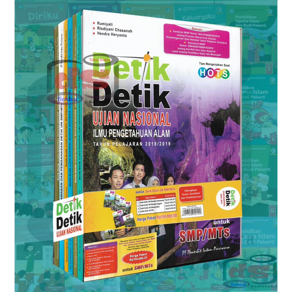 Buku Paket Detik Detik Un Smp Mts 2018 2019 Shopee Indonesia