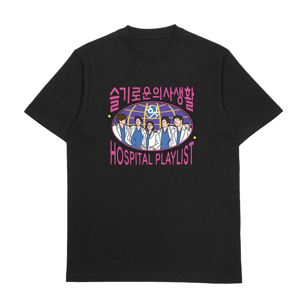 Hospital Playlist - Yulje Club