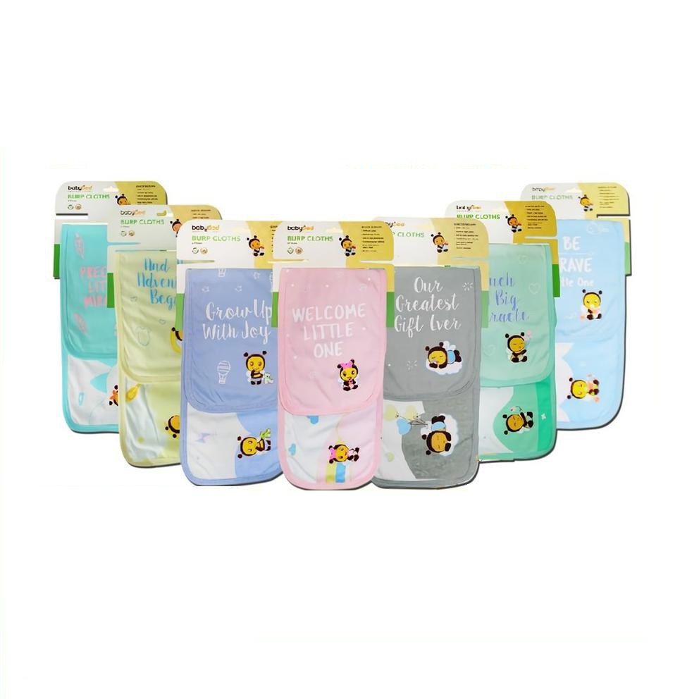 BabyBee - Burph Cloths