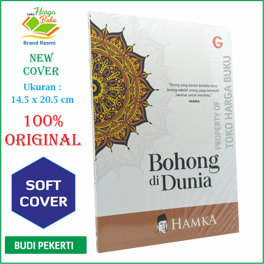 Foto Bohong di Dunia Karya Hamka - GIP